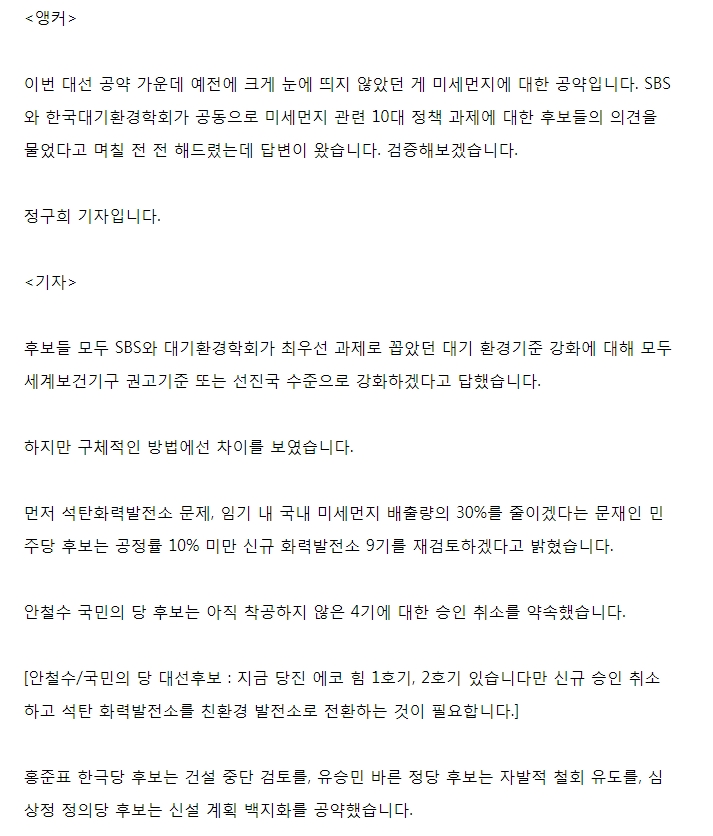 �̹��� 3:[SBS����]