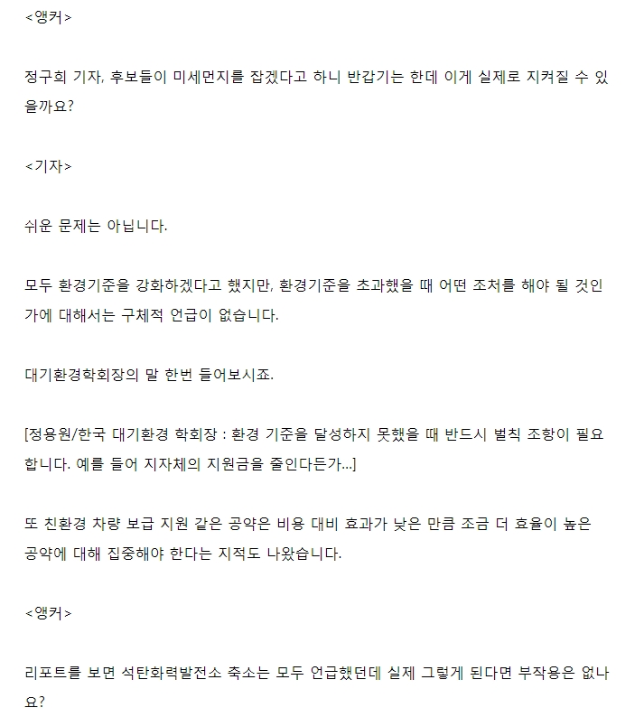 �̹��� 5:[SBS����]