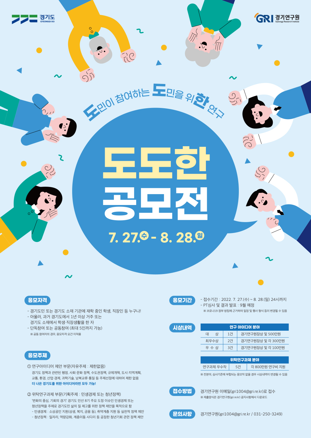 �̹��� 1:[��⿬����] ������ ���� ������ 