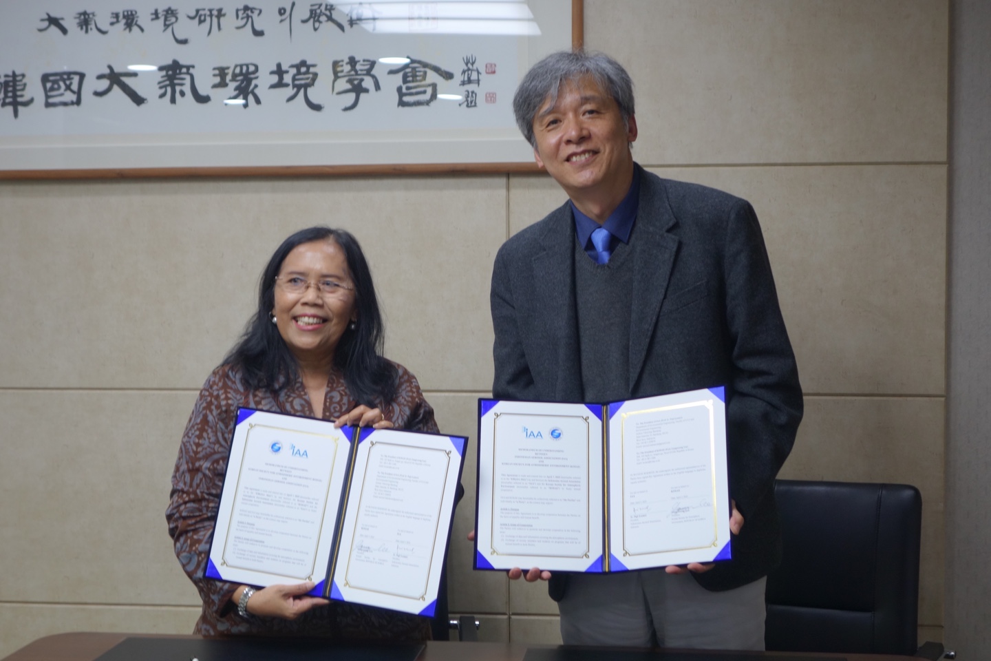 ̹ 1:KOSAE-IAA(Indonesian Aerosol Association) MOU