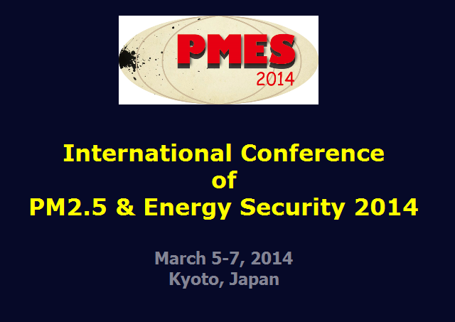 ̹ 1:International Conference of PM2.5 & Energy Security 2014