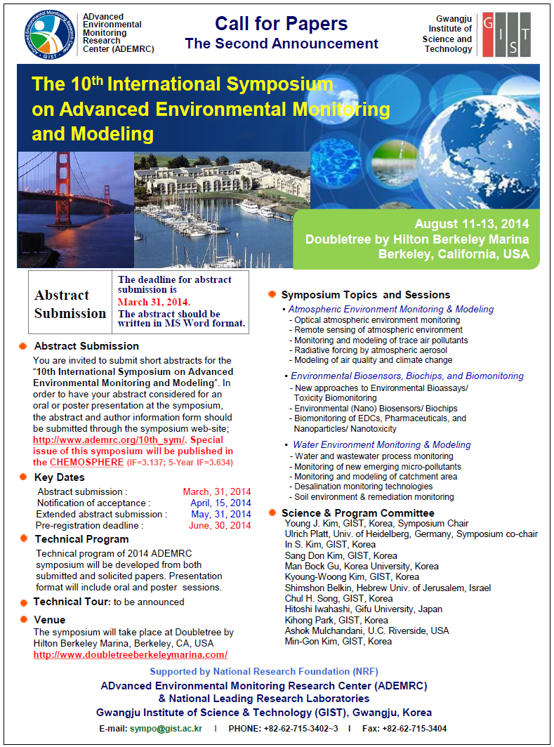 ̹ 1:[GIST] The 10th International Symposium on Advanced Environmental Monitoring and Modeling 