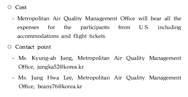 ̹ 2:3rd Korea - US Symposium for Air Environmental Poilicies