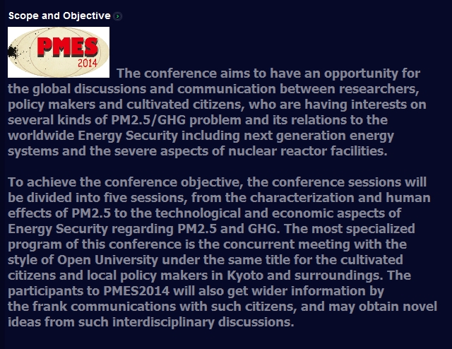 ̹ 2:International Conference of PM2.5 & Energy Security 2014